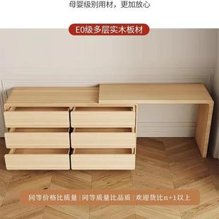 现代简约梳台奶油风429妆卧室书桌化妆台轻奢体网红一法柜式 斗化