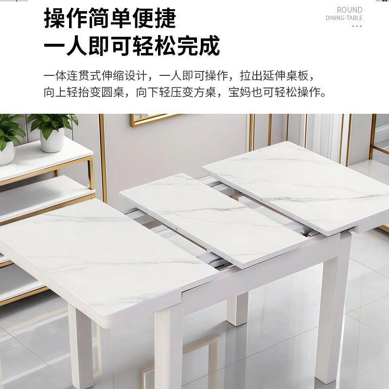 可伸缩餐桌椅实木小户型奶油风折叠新款2025精致家用桌子简约现代