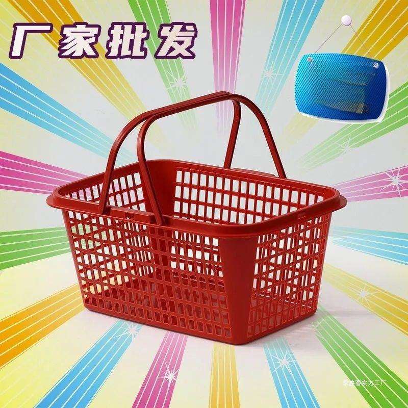 莓篮子樱桃篮采摘篮水果篮塑料篮杨梅枇杷桑葚篮装小鸡蛋篮