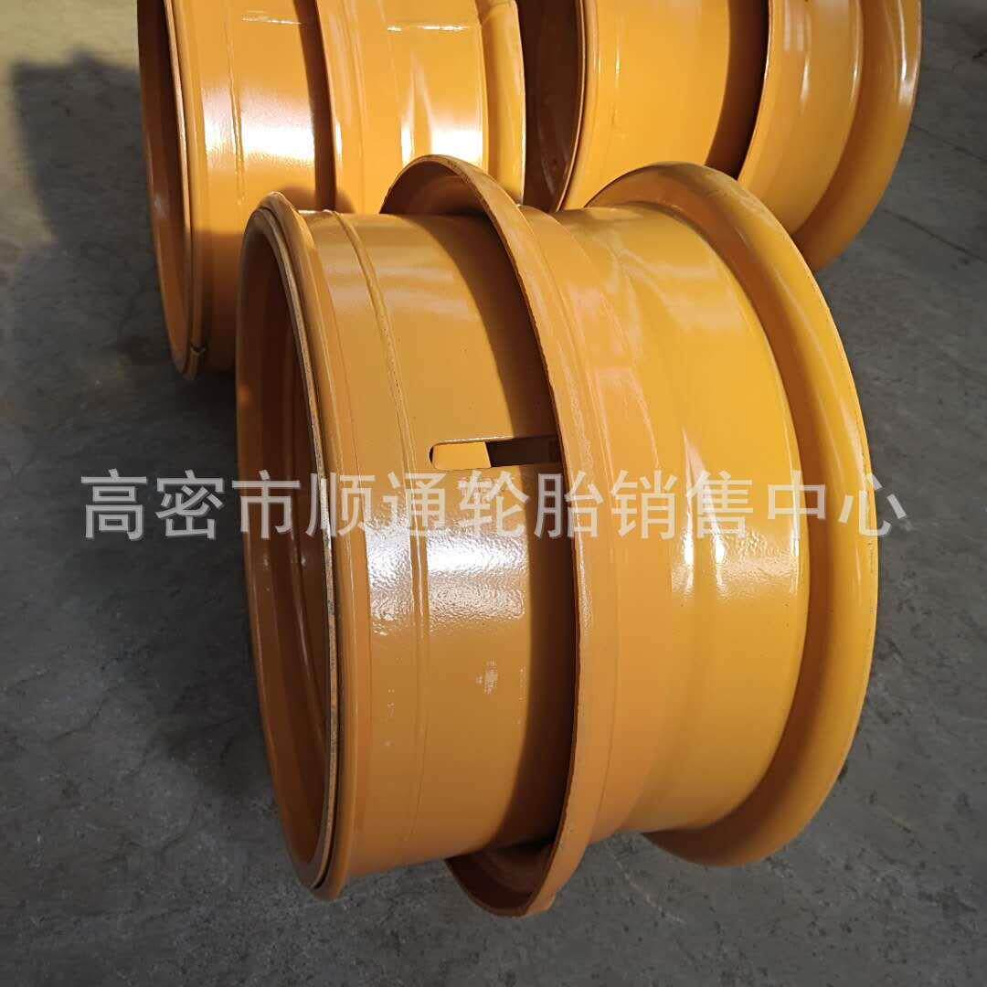 龙宫 柳工工程充气铲车轮胎17.5-25装载机轮胎26.5/23.5-25配钢圈