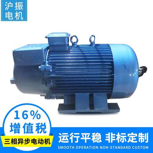 JZR212-63.5WJZR冶金起重电机电动机YZ三相异步电动机