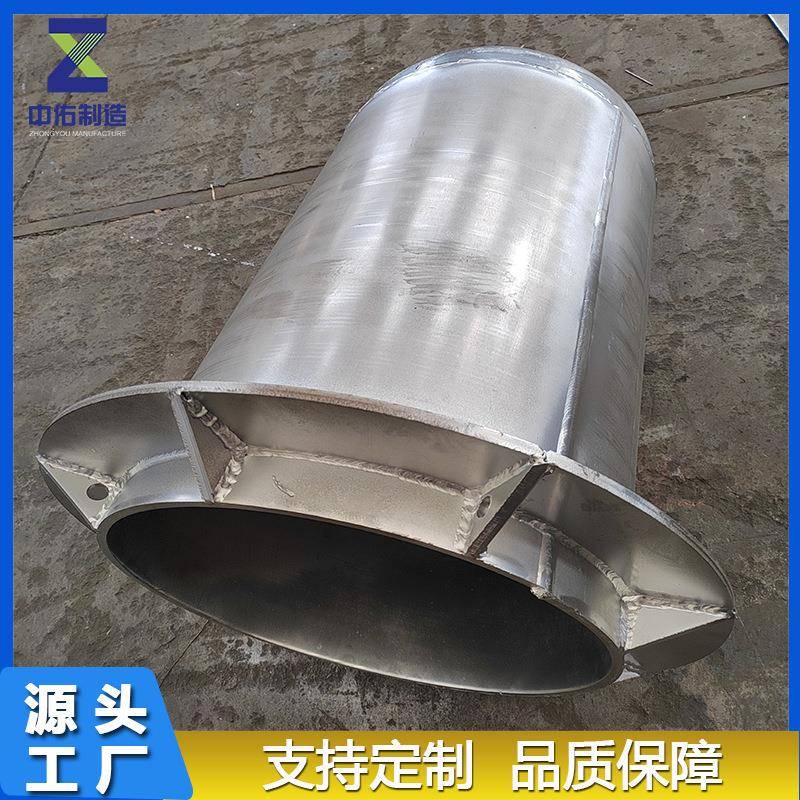 不锈钢坩埚厂家加工生产10S2520GH09高温合金钢耐酸回转炉管