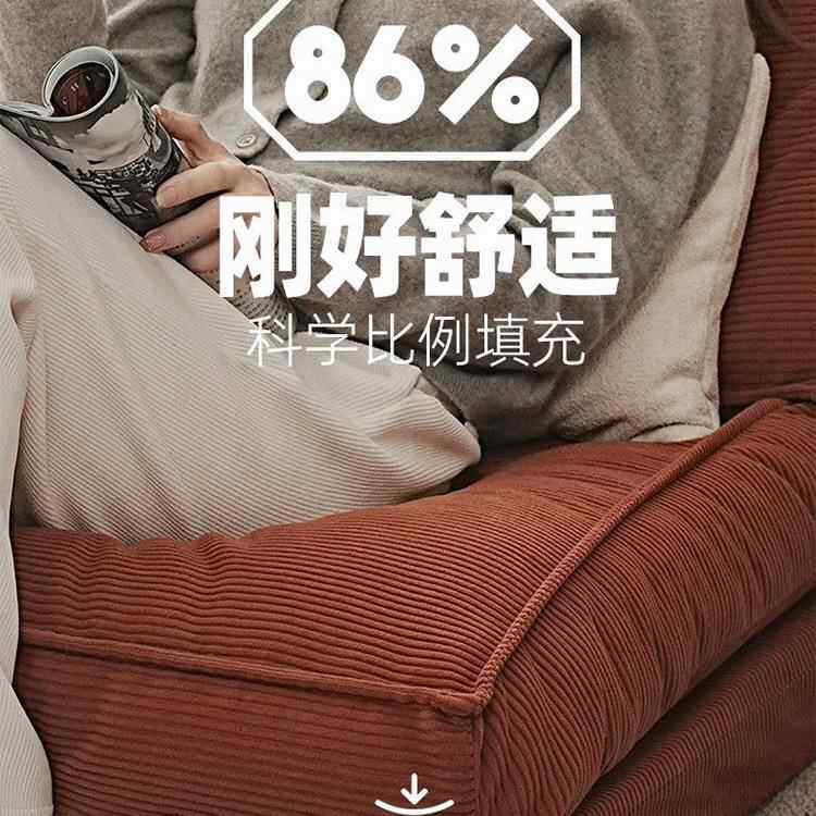 背折叠懒人沙发米沙发榻床两榻用地上单人靠椅阳985台卧室休闲小