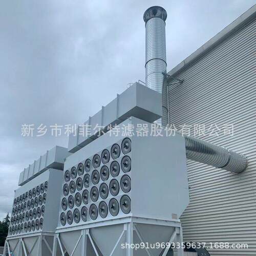 化工厂氨基苯磺酸原料烘干干燥炉烟气除尘滤筒除尘器2万风量