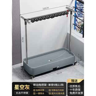 拖把不锈钢架子移动物清洁卫生工具阳台商用架落地收纳扫把放架置