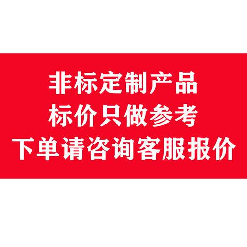源诺元头绕厂家 电Y-209D 四工位Y-209D全自动无刷机定子 飞叉线