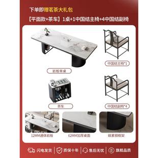 高档2板茶公桌椅组合205新款 轻奢现代高级感泡岩茶烧水壶一体办室