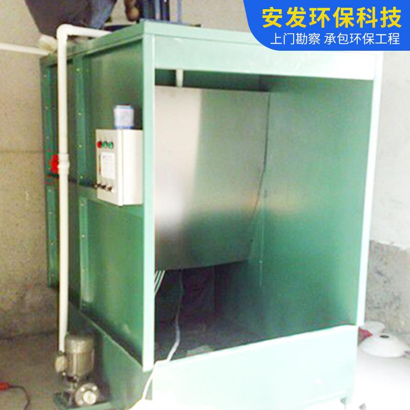 厂家设计喷涂设备安装一体化工程工业自动喷涂设备流水线自动设备