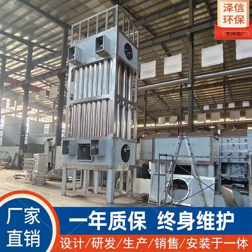 湿式高压静电除尘器工业油烟净化器蜂窝电捕焦油器湿电净化空气