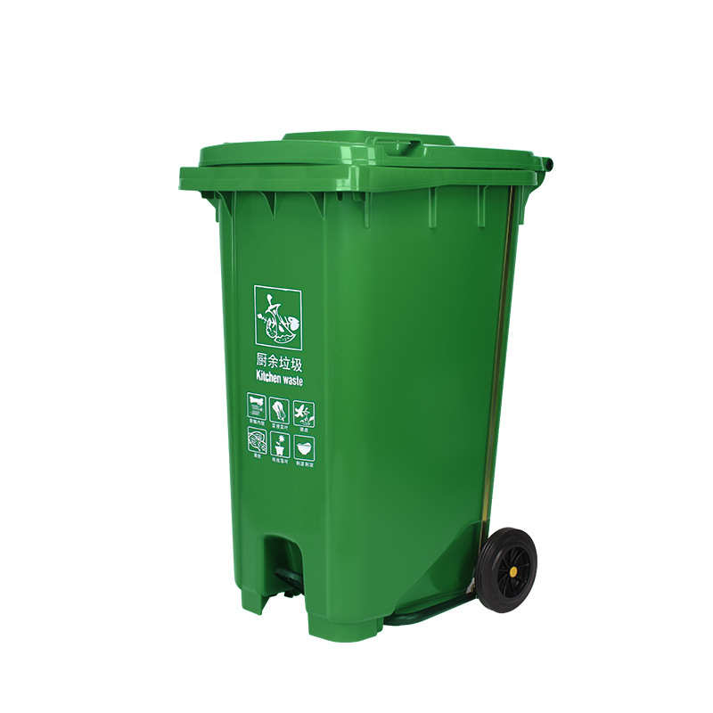60l脚踏分类垃圾桶街道带盖大号户外物业小区240l塑料环卫垃圾桶