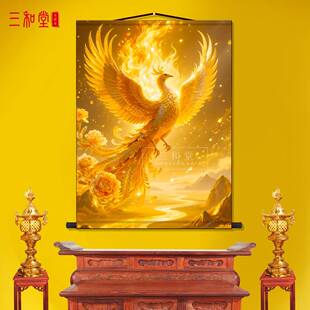金凤凰画像鎏金凤凰凤凰涅槃重生展翅招财国风中式玄关走廊装饰画