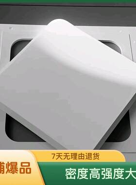 新型欧式GRG石膏检修口隐藏式圆角装修装饰盖板高密度环保检查口