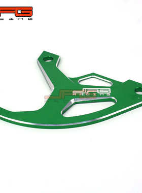 适用于KX125/250/450F KLX450L越野摩托车改装铝合金后碟刹保护罩