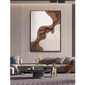 玄关现代装 饰画3D立体画样板房抽象客厅浮雕走廊过道画挂落地轻奢