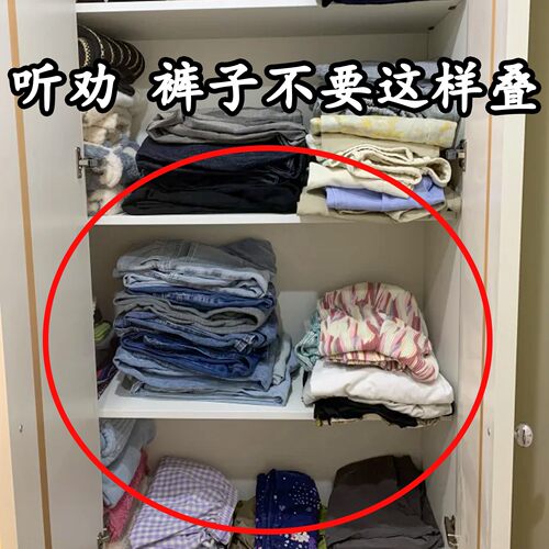 植绒衣架整理师专用防滑无痕挂裤子家用挂衣裤架学生宿舍用晾晒绳