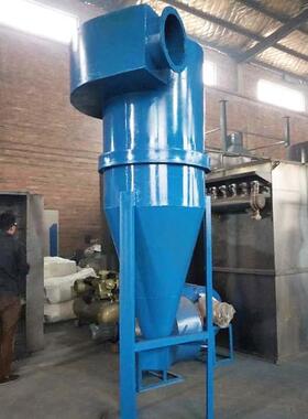 旋风尘设备列筒式粉尘分离克双除KAP尘器沙龙不锈钢旋风除除尘器