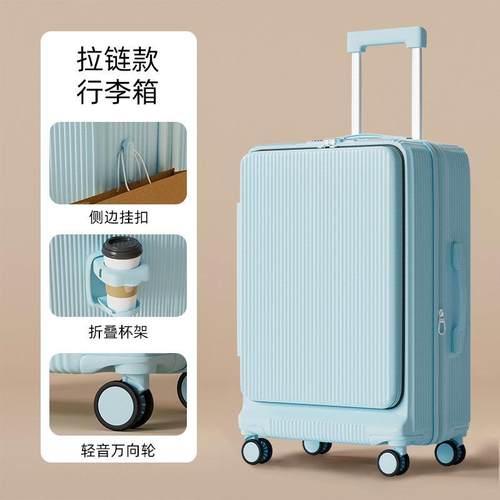 正品侧开 行李箱女220225杆新款0寸小型登机箱4寸可扩展大容量拉