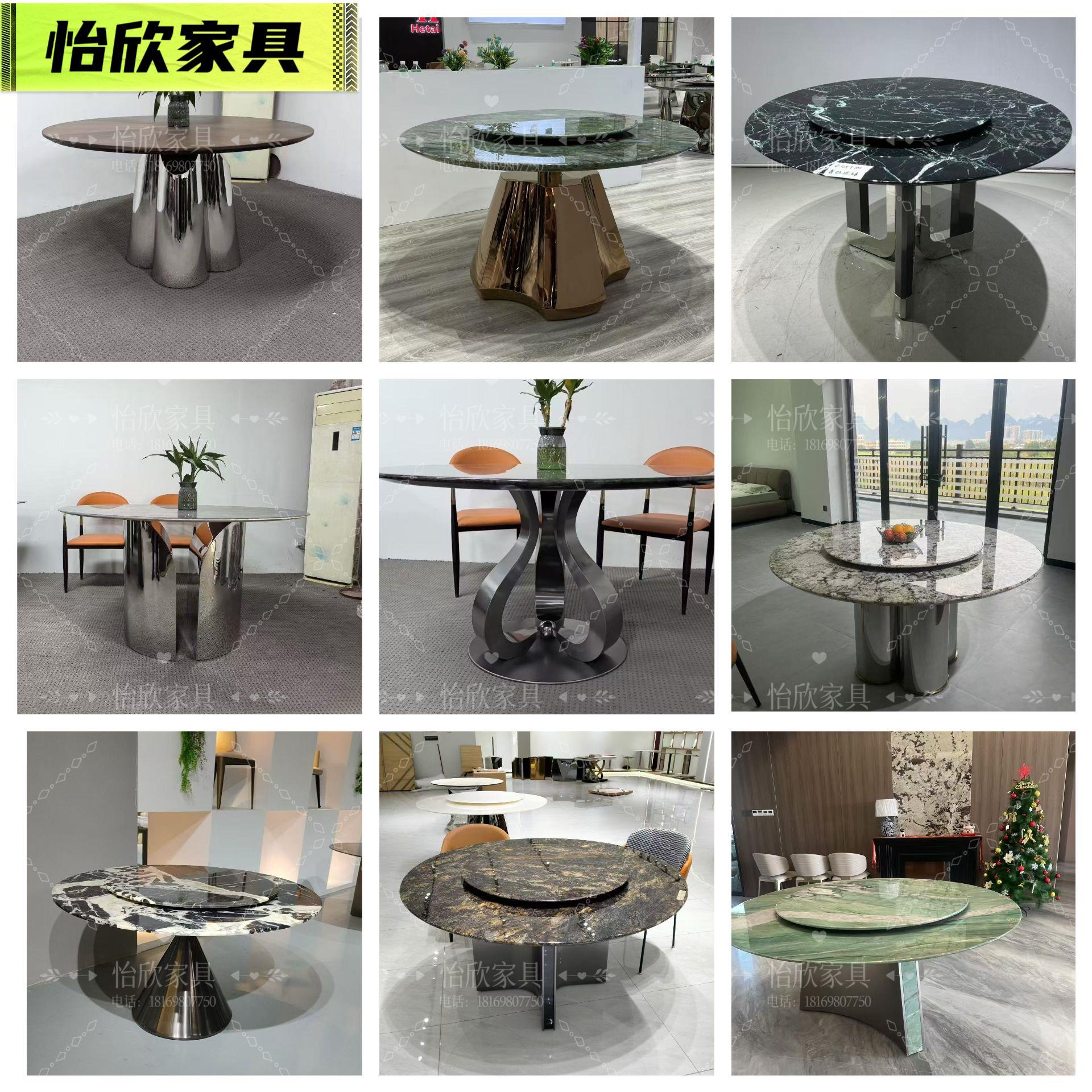 不锈钢餐桌腿支架大理石圆台餐桌脚架岩板餐桌脚架别墅餐桌腿支架