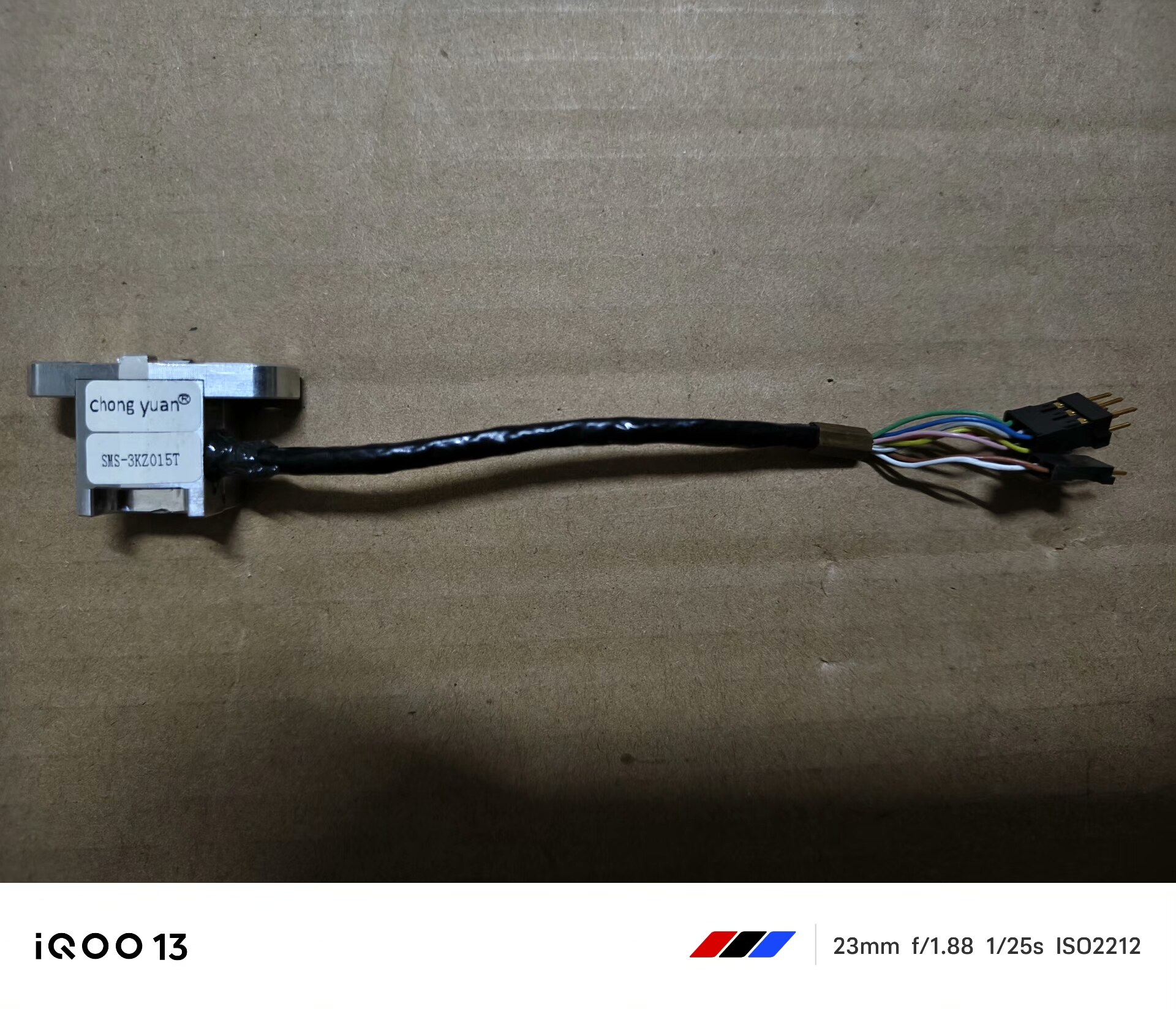 西门子SMS-3KZ015T高速磁编码器读头