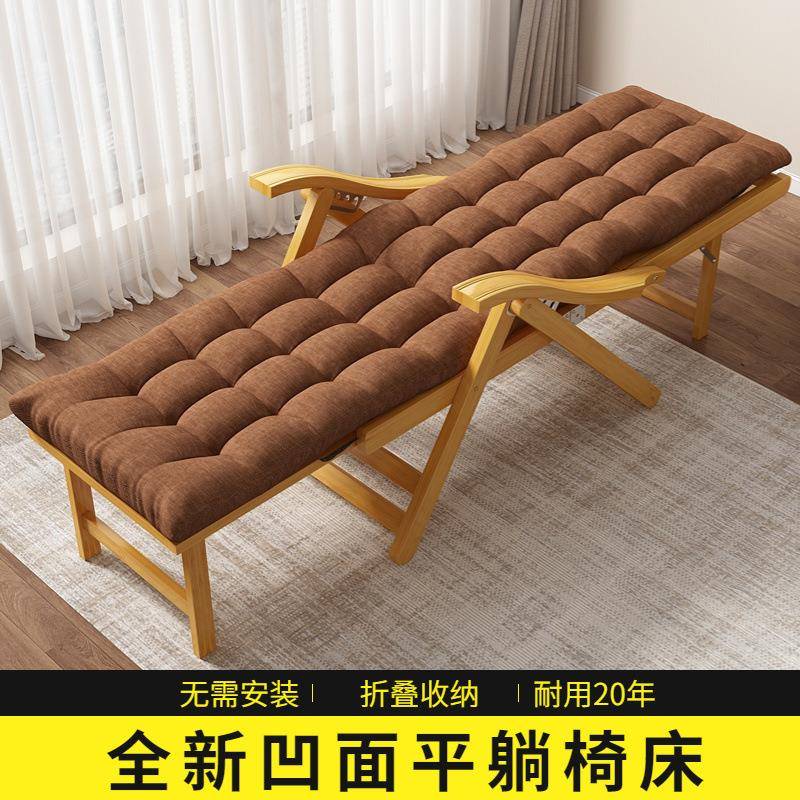 竹躺椅午休椅折叠家用夏季可调节伸缩两用躺椅老年人陪护睡折叠椅
