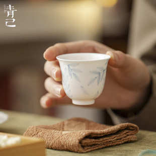 青己玉泥手绘紫藤花薄胎品茗杯功夫茶具家用浅绘手工茶杯单杯小号