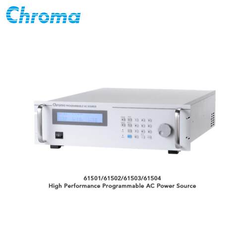Chroma致茂61507/61508/61509进阶可编程交流电源供应器61500系列