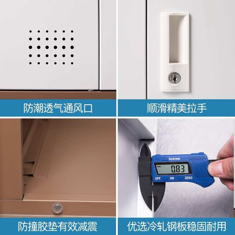 钢制彩色铁皮柜健身铁皮柜健身房学生存包书包柜书包柜教室储物柜