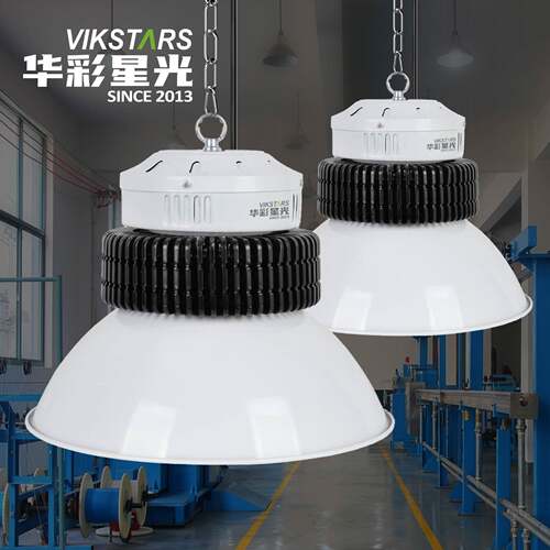 led鳍片工矿灯厂房灯车间仓库灯球馆灯工程灯商超天棚灯ufo飞碟灯