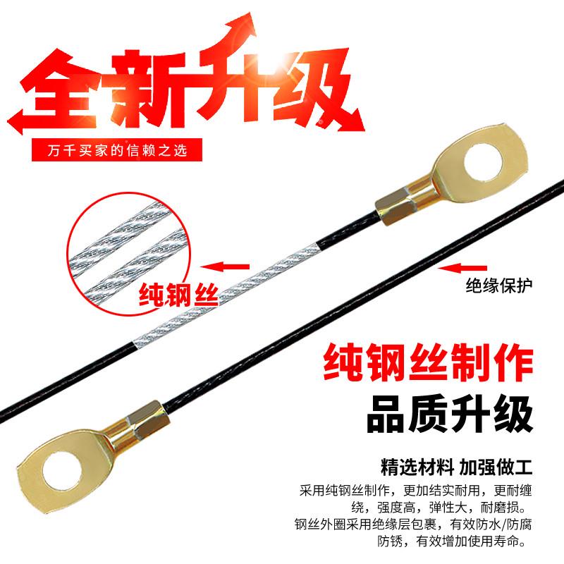 电动三轮手刹线三轮摩托车加粗钢丝四轮带皮新款配件汽车通用款式