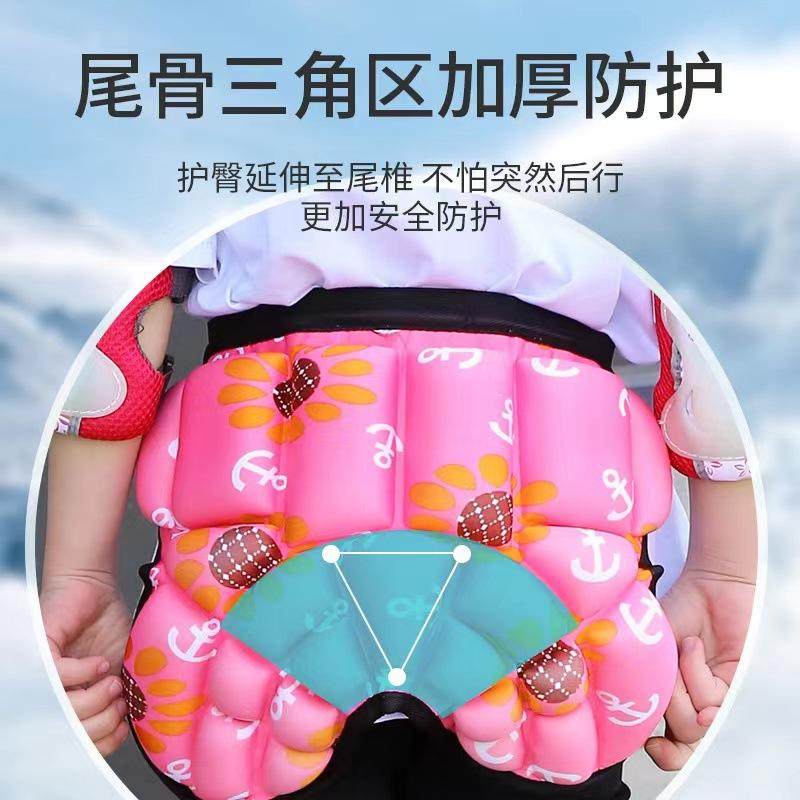 轮滑护臀儿童防摔裤滑冰滑雪运动护具溜冰滑板平衡车屁股垫护臀垫,运动包/户外包/配件,运动护具配件,淘宝优惠券,粉丝福利购,淘宝优惠卷