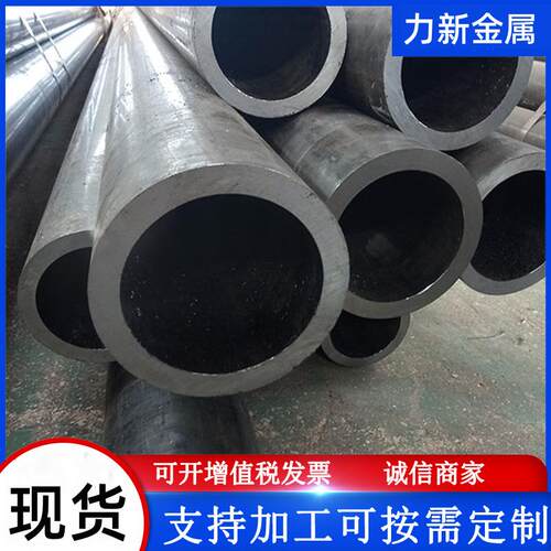 易切削DT4纯铁管DT4C电工纯铁管太钢无缝纯铁管可切割