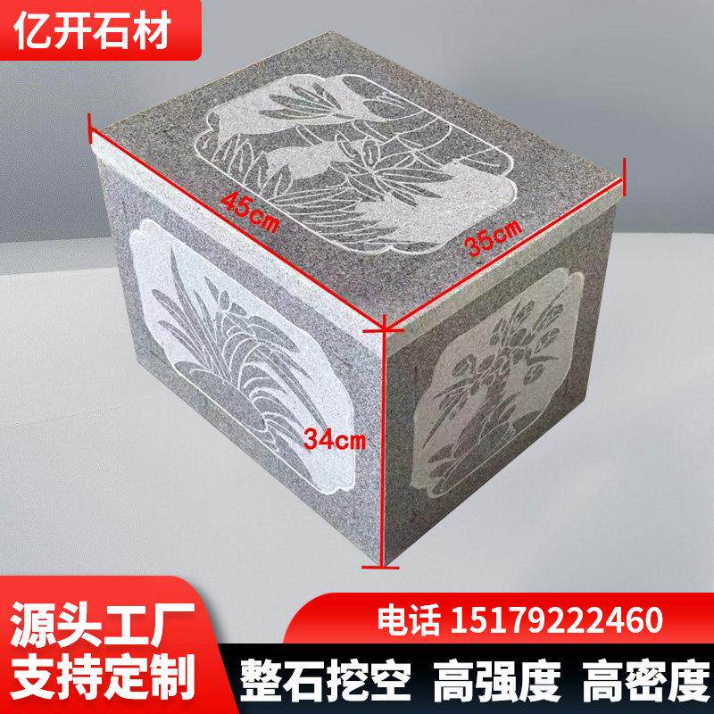 石材骨灰盒保护罩花岗岩石雕骨灰盒保护箱墓穴石棺厂家定制石材