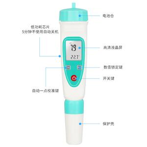 YD-100水产养殖海水盐度计鱼塘虾塘盐度测试卤水老汤料食品咸度YH