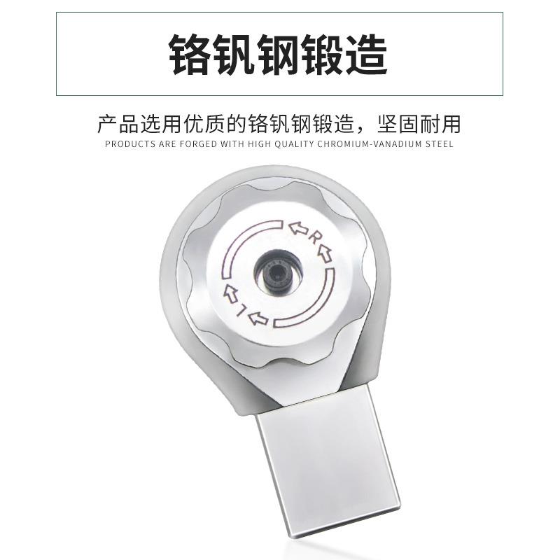 扭力扳手插件24*32mm接口双向棘轮头1寸27*36MM重型扭矩力矩套筒