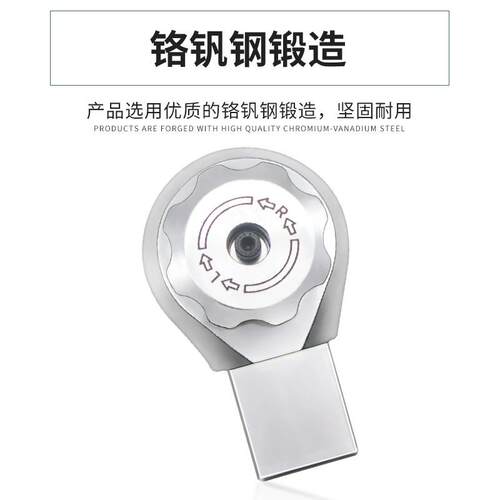 扭力扳手插件24*32mm接口双向棘轮头1寸27*36MM重型扭矩力矩套筒