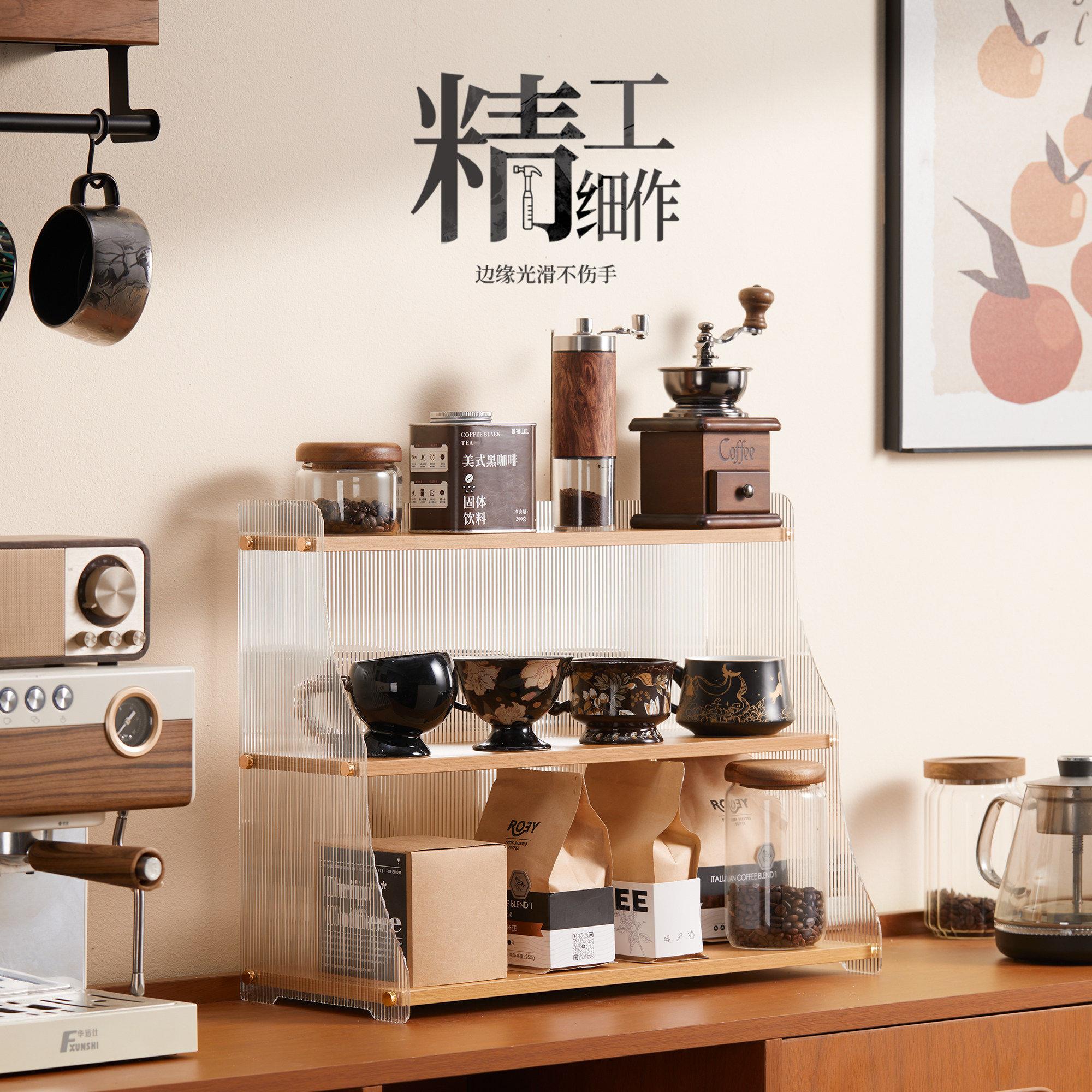 实木置物收纳层架桌面杯架压克力马克杯杯子收纳层架展示架茶杯陈