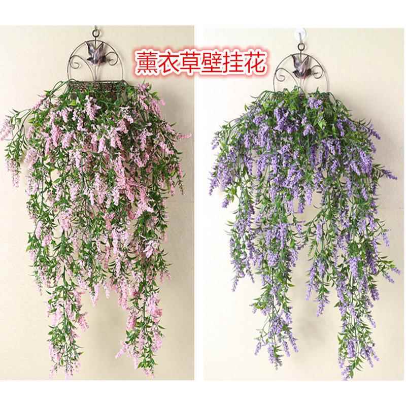 仿真壁挂假花塑料花客厅束装饰植物花篮藤条新款薰衣草壁挂花