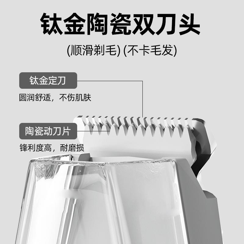 简约纯色大鲨鱼带吸剃脚毛器猫咪狗狗居家日常修剪毛四季宠物用品