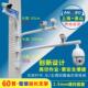支架 安氏宝60管壁装 监控加长支架 天网治安监控室外户外加长支架