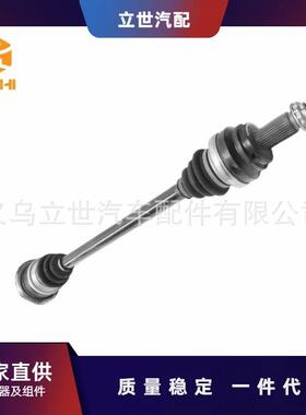 厂家直供 半轴 33207630184 33207581028 33207581030 F10 F11