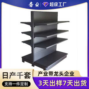 上海单面洞洞板展示架大超市货架双面五金店便利店货架 超市货架
