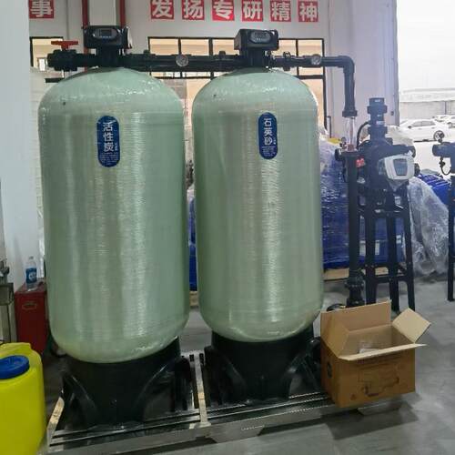 大型多介质过滤器除铁锰活性炭石英砂过滤系统吨玻璃钢罐软化树脂