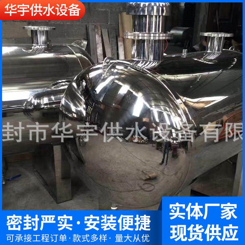 小区高层增压水箱变频供水不锈钢智能变频恒压无负压供水设备