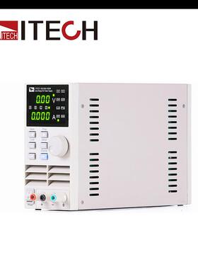 艾德克斯 IT6721 全数控直流电源60V8A180W 10mv1ma