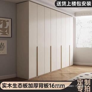 一到门顶实木衣柜梳妆台书桌一体转合角柜橱主卧简约DSY大衣组组