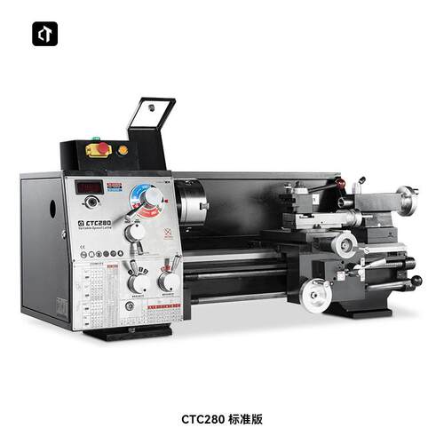 呲铁CTC280工业级车床家用车床小车床小型机床金属车床普通车床