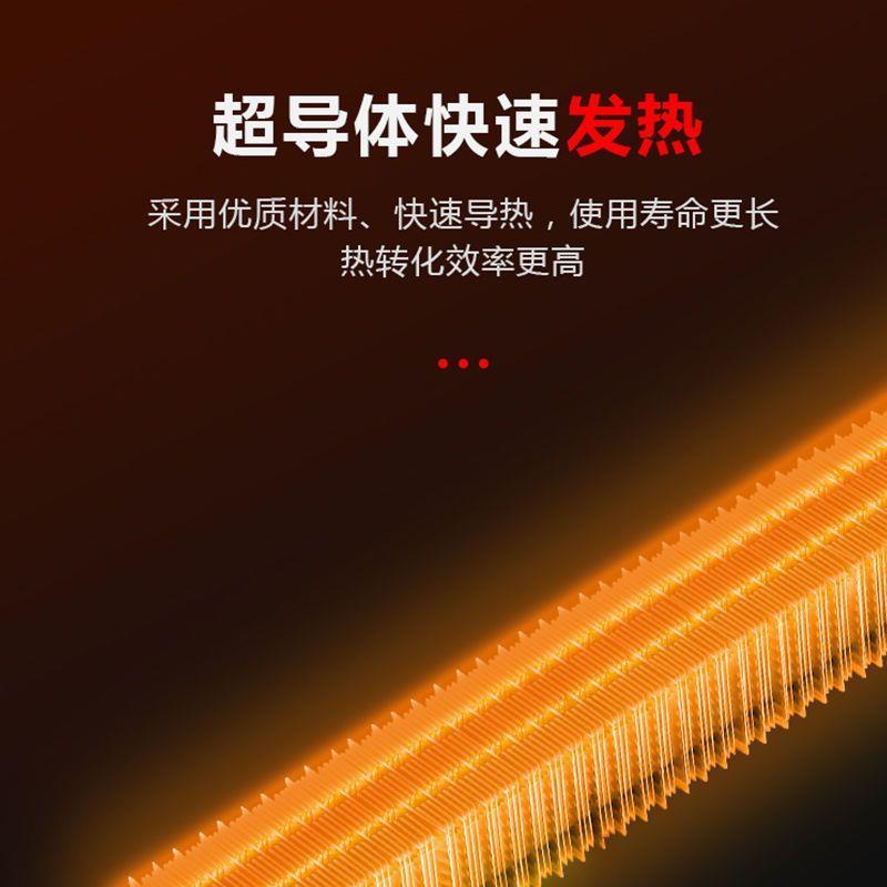 宝工取暖器面积暖风机用商工业电热NFF器热速风机大功率大遥控热