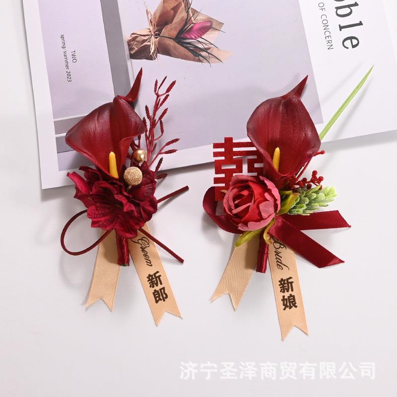 新新郎新娘玫瑰款结婚胸真花姐妹高档手腕花团一MSY048款家人全套