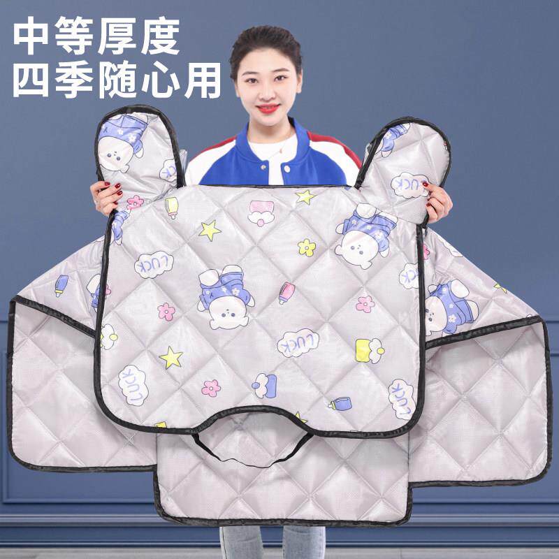 电动车挡风被春夏中厚电瓶机车防风罩挡腿防水防风四季通用防晒