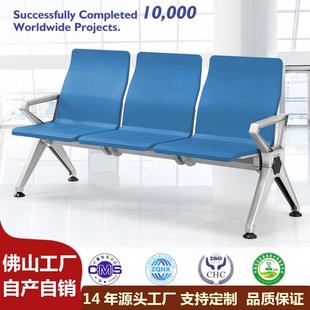 机场三人位椅pu皮垫椅旅客休息座椅铝合金医院候诊椅输液椅耐用